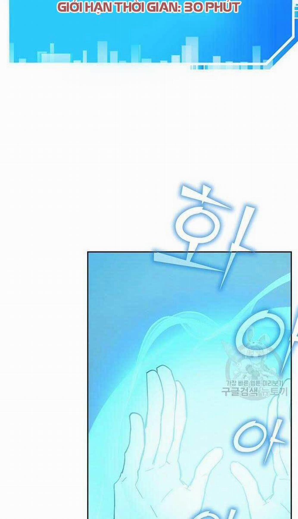 Học Viện Tối Thượng 28 trang 92