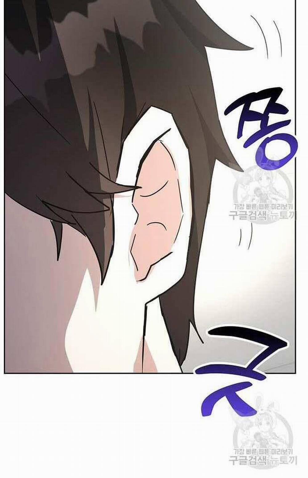 Học Viện Tối Thượng 29 trang 119