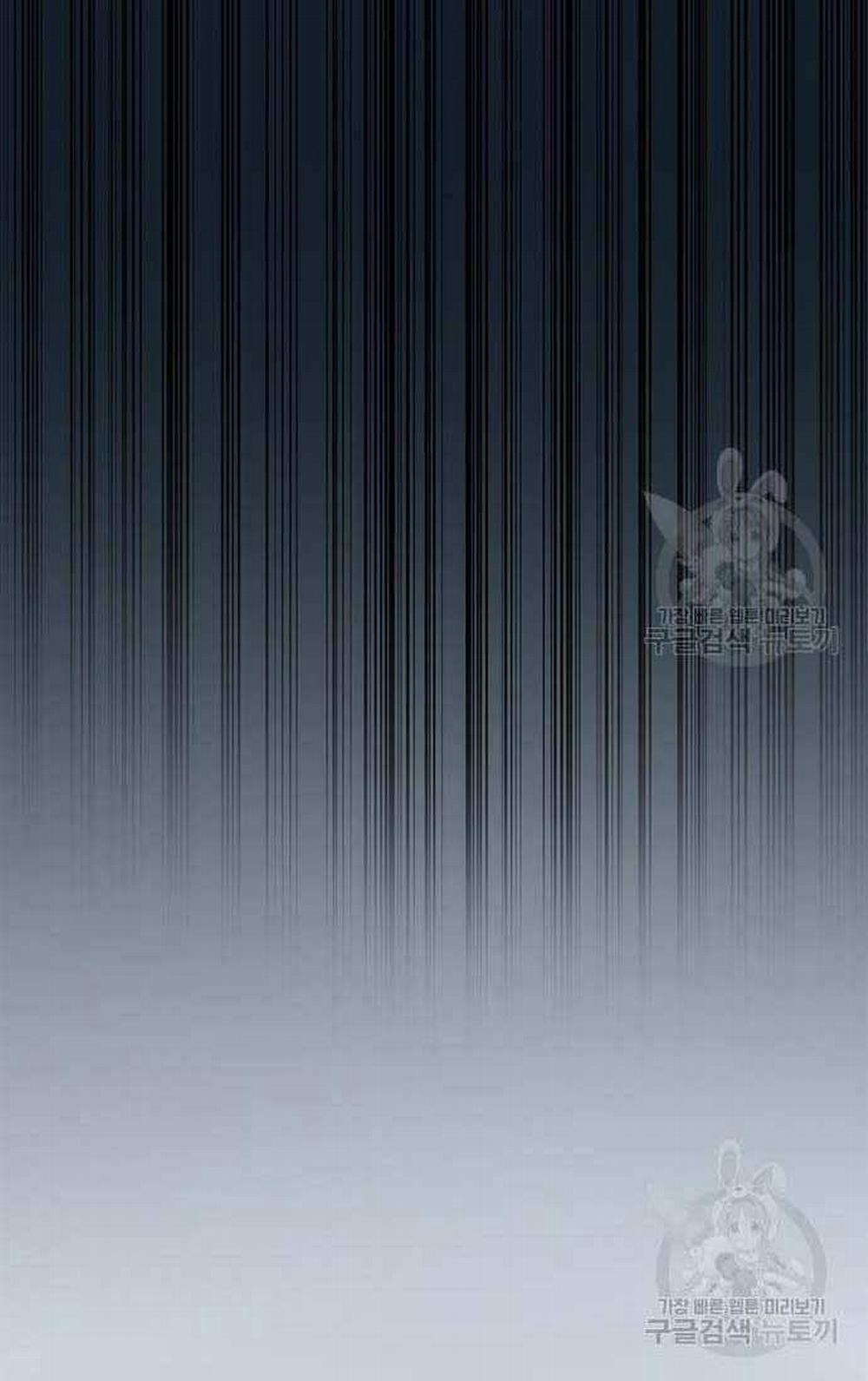 Học Viện Tối Thượng 29 trang 63