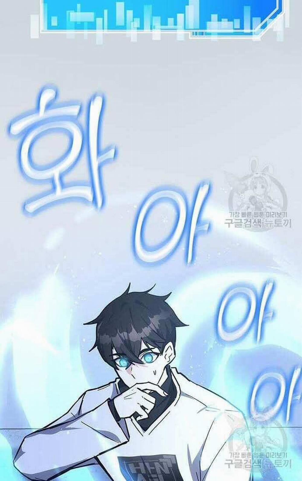 Học Viện Tối Thượng 29 trang 66