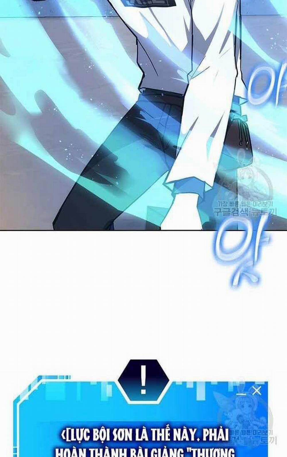 Học Viện Tối Thượng 29 trang 67