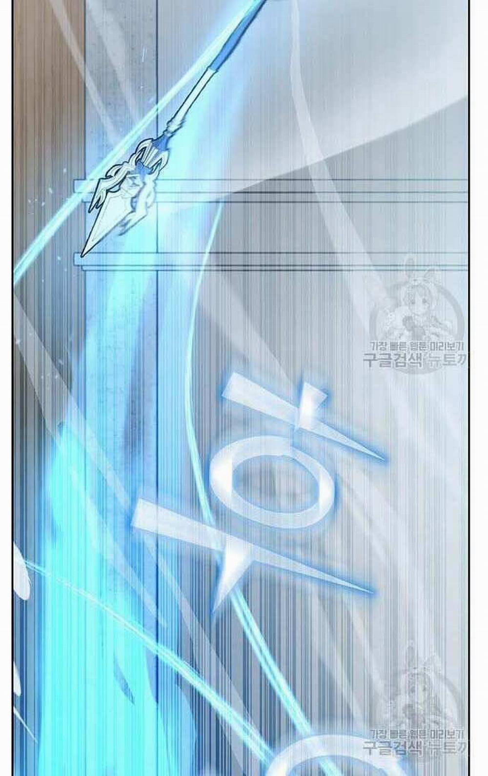 Học Viện Tối Thượng 29 trang 74