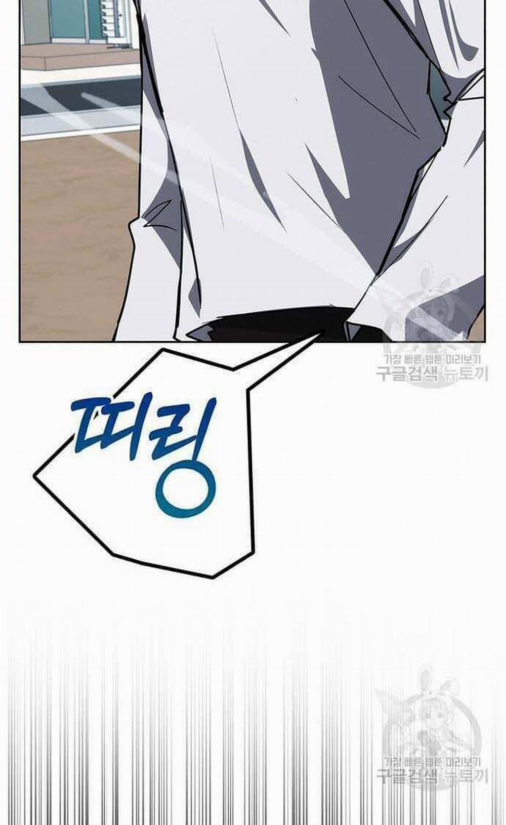 Học Viện Tối Thượng 29 trang 80