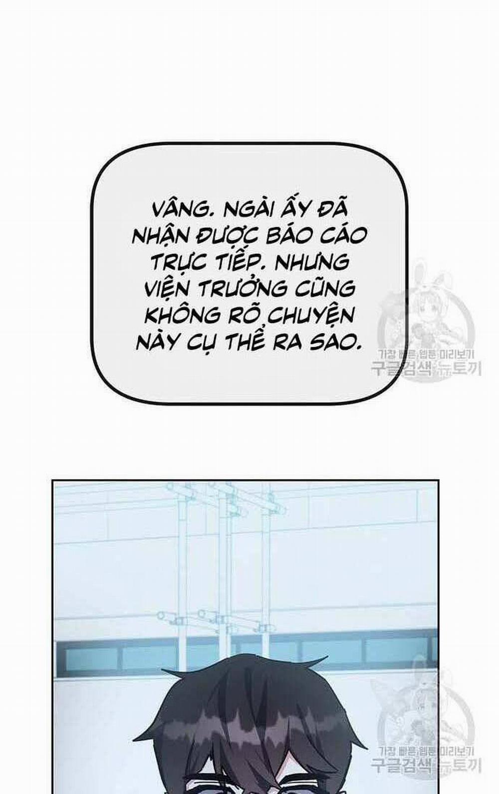 Học Viện Tối Thượng 30 trang 14