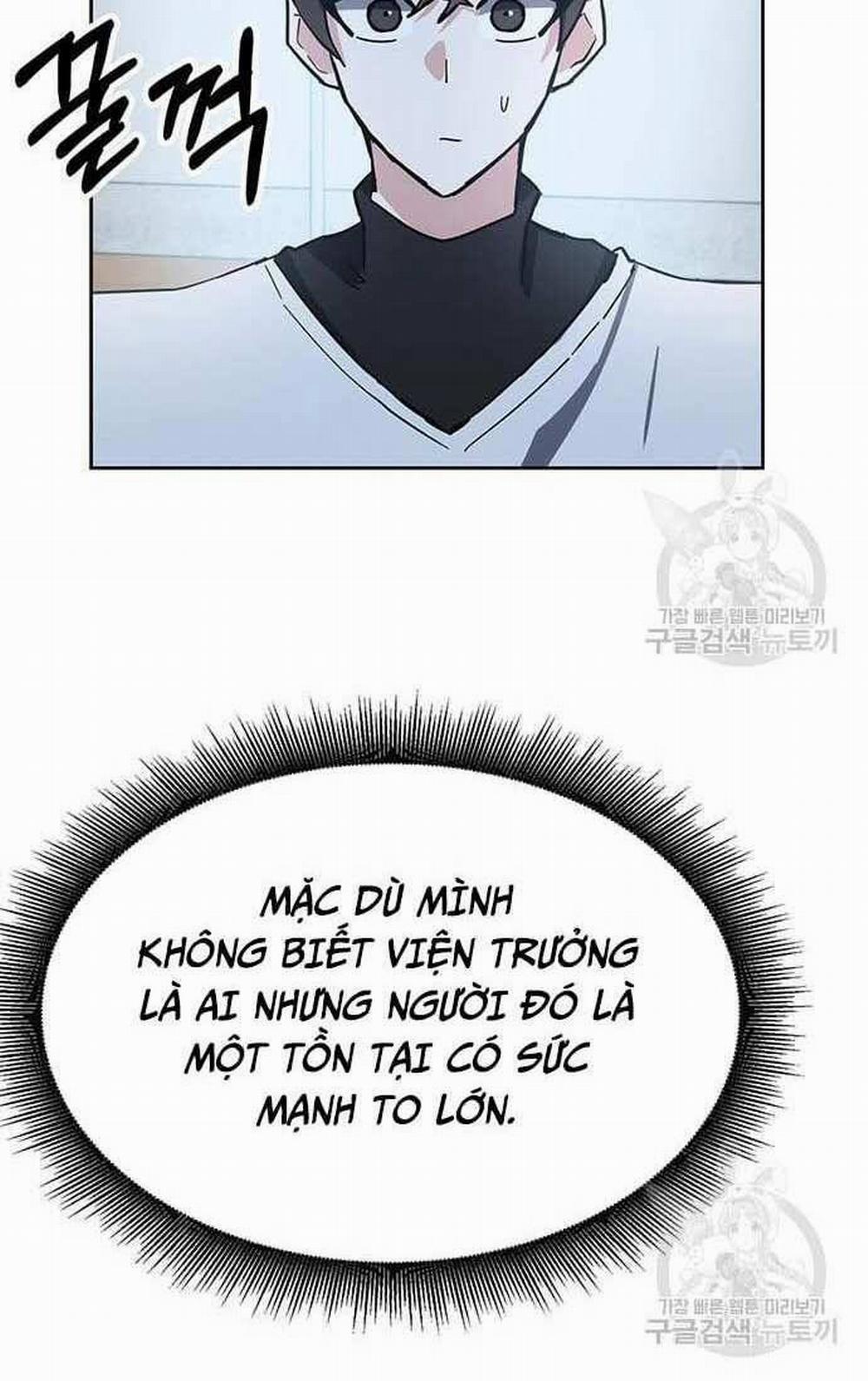 Học Viện Tối Thượng 30 trang 15