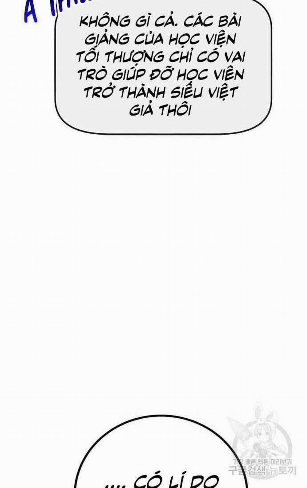 Học Viện Tối Thượng 30 trang 62