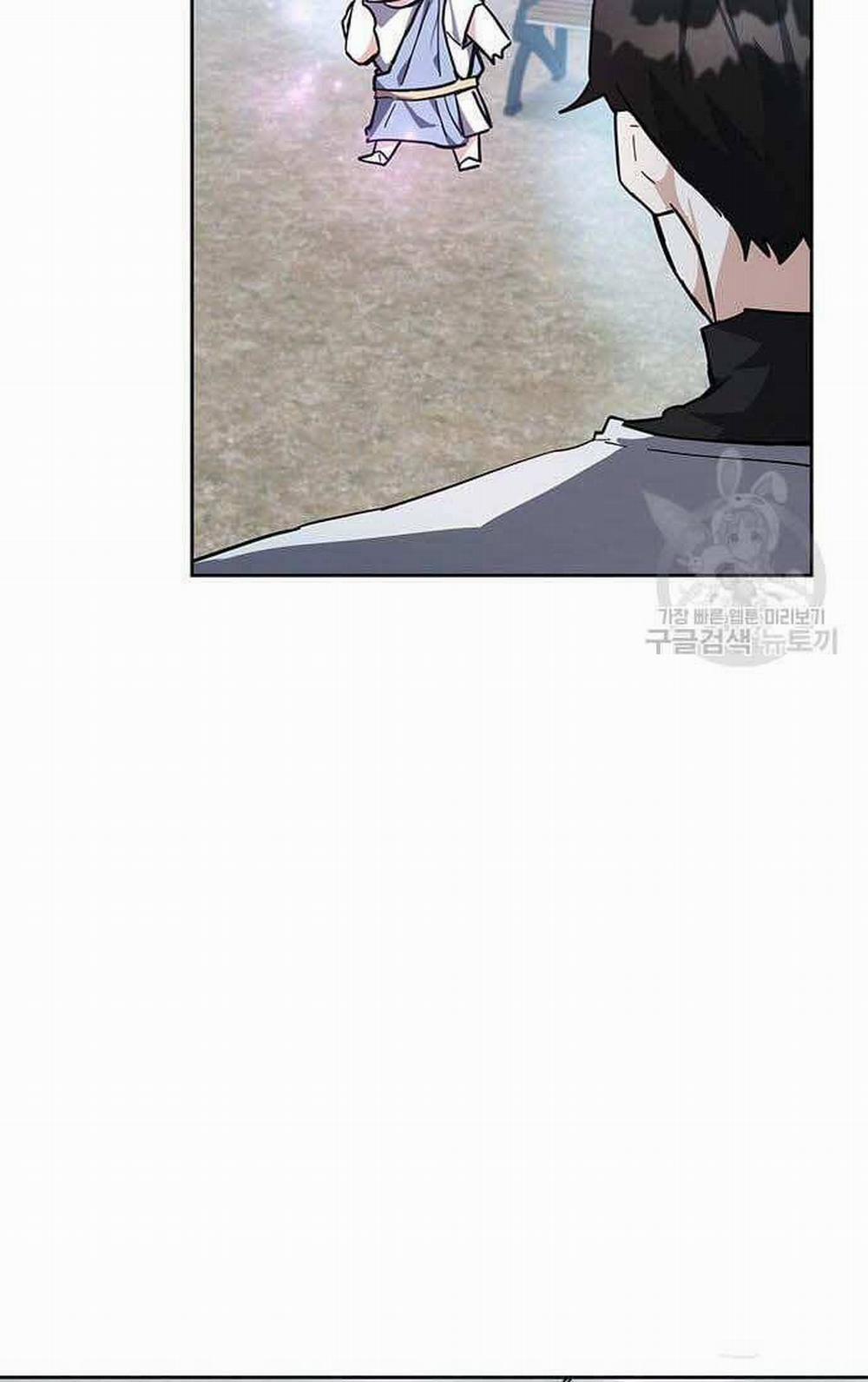 Học Viện Tối Thượng 30 trang 76