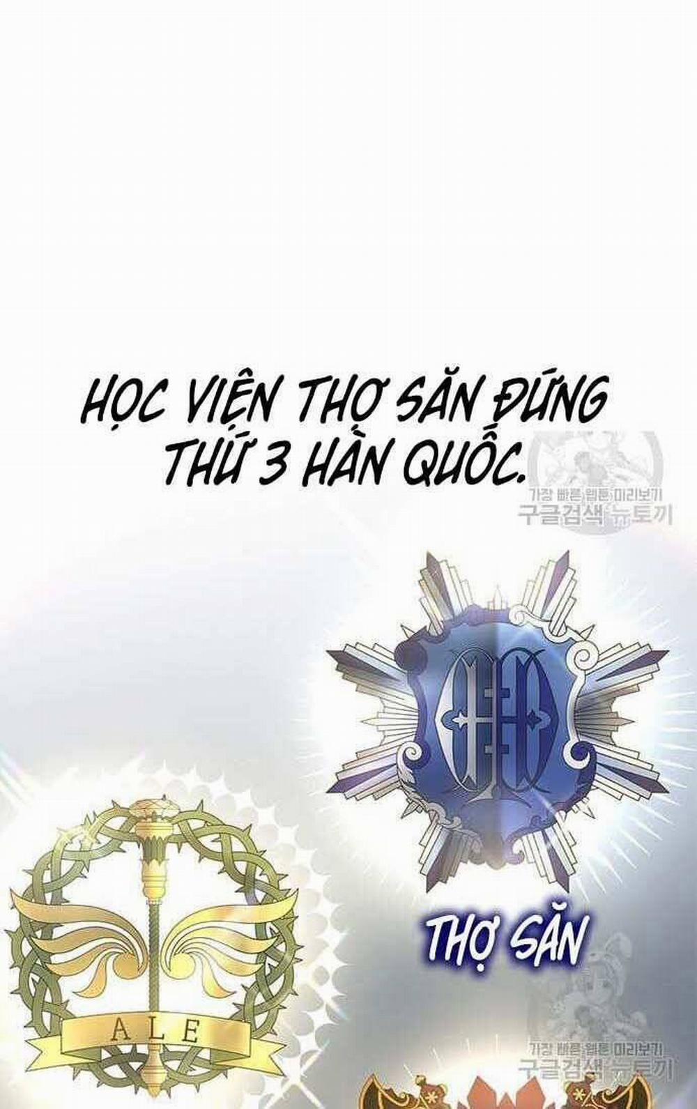 Học Viện Tối Thượng 30 trang 81