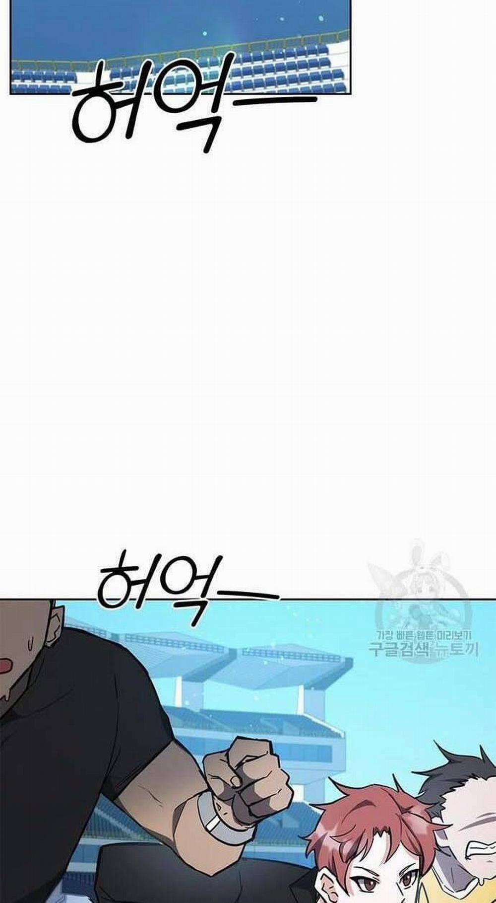 Học Viện Tối Thượng 31 trang 1