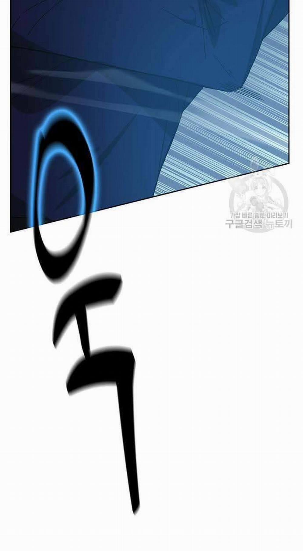 Học Viện Tối Thượng 31 trang 119