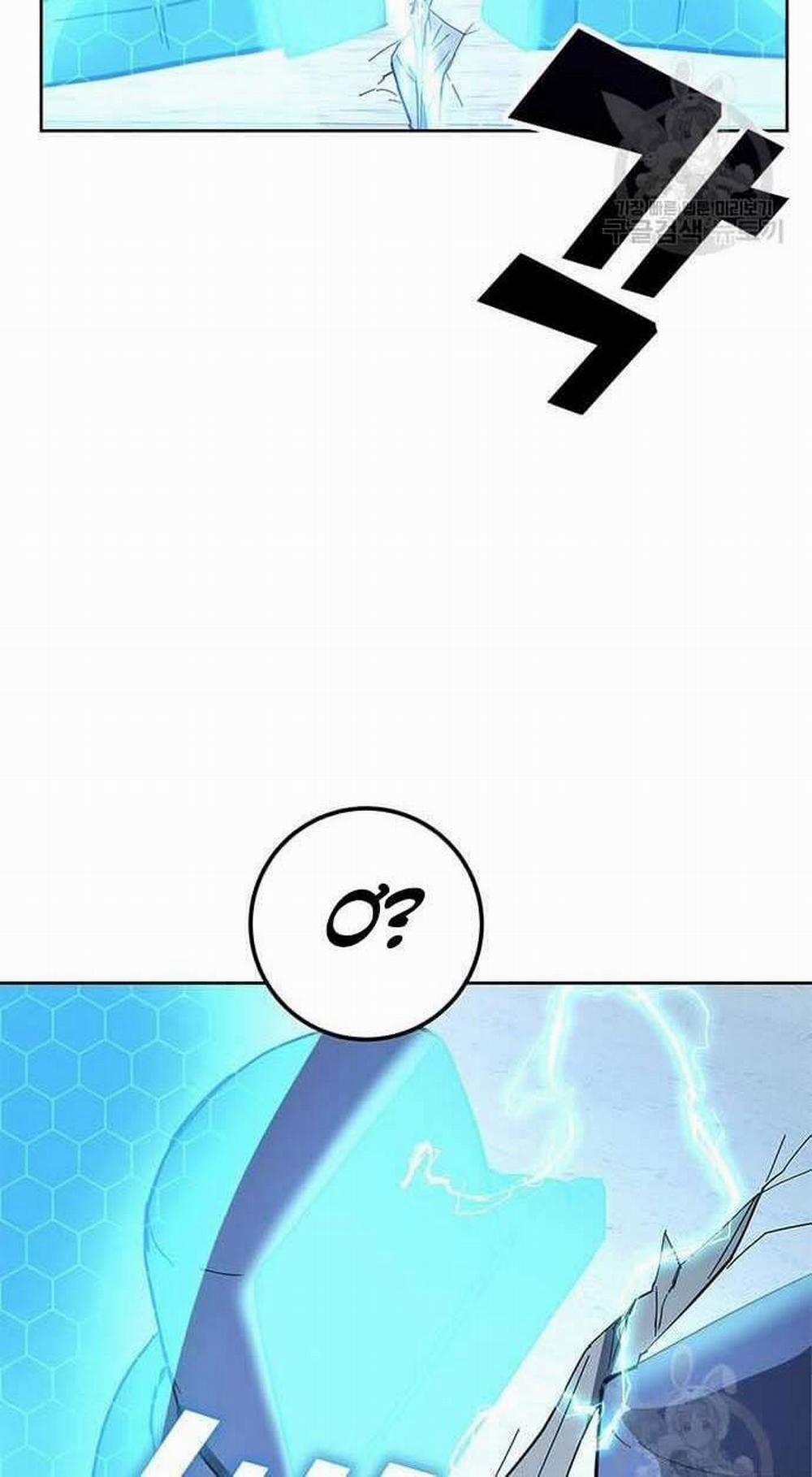 Học Viện Tối Thượng 31 trang 121