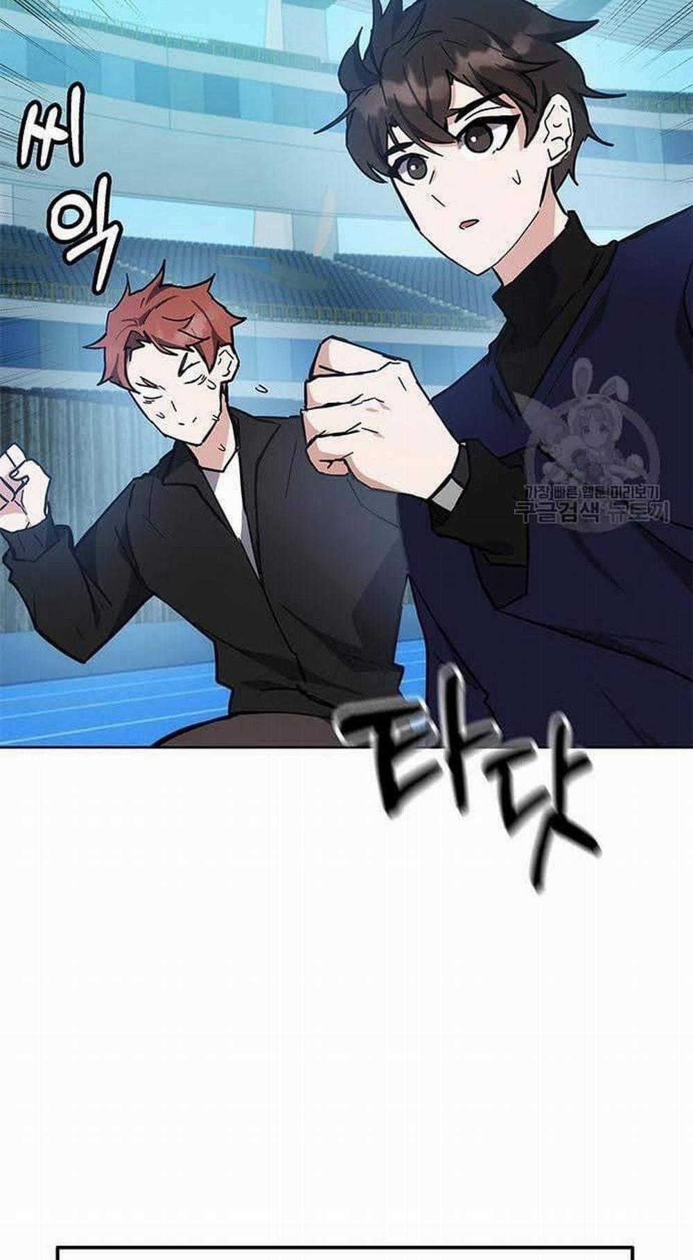 Học Viện Tối Thượng 31 trang 14