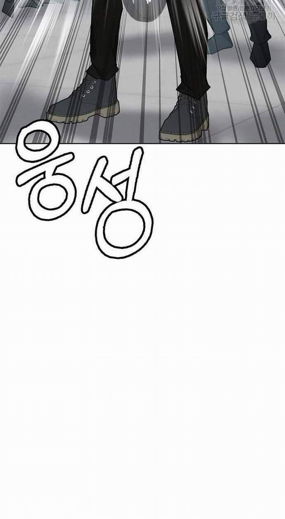 Học Viện Tối Thượng 31 trang 45