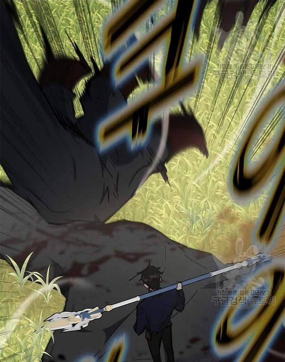 Học Viện Tối Thượng 32.5 trang 1