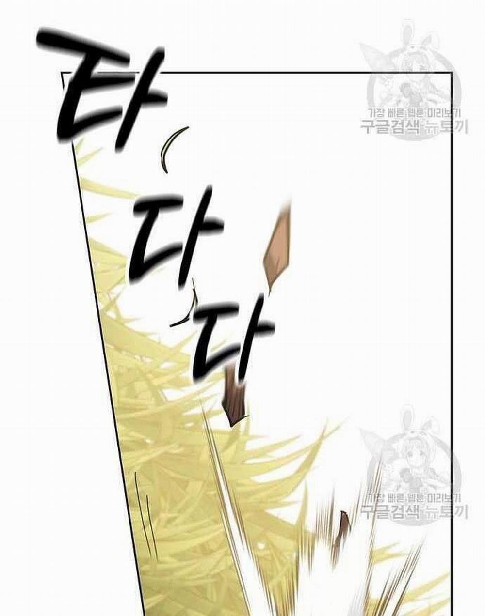 Học Viện Tối Thượng 32.5 trang 21