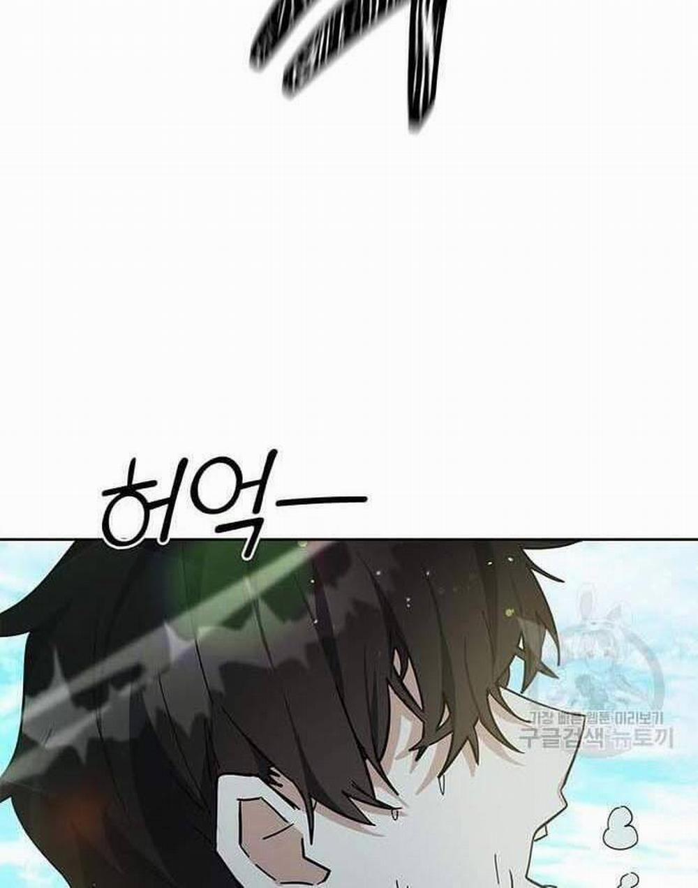 Học Viện Tối Thượng 32.5 trang 31