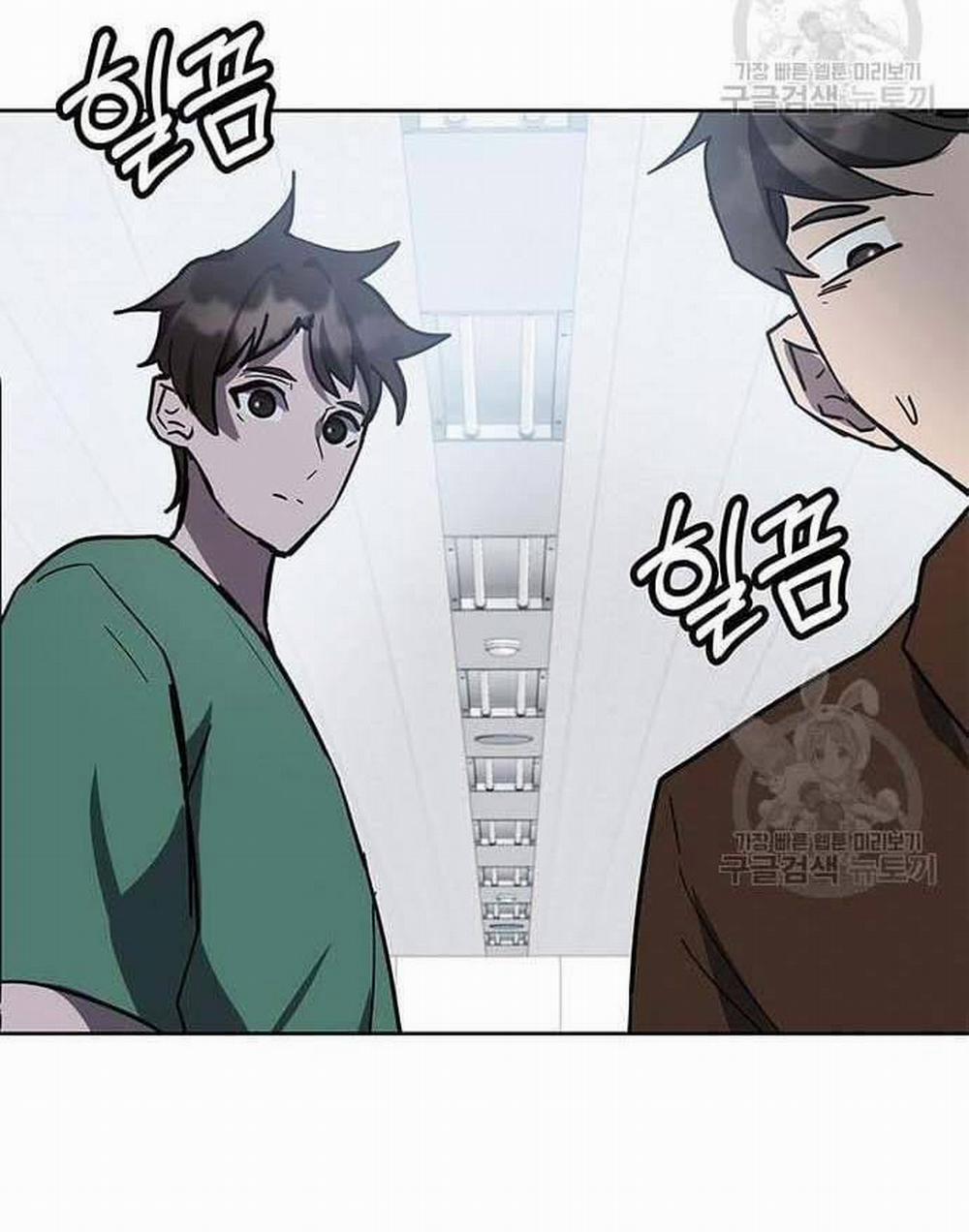 Học Viện Tối Thượng 32.5 trang 38