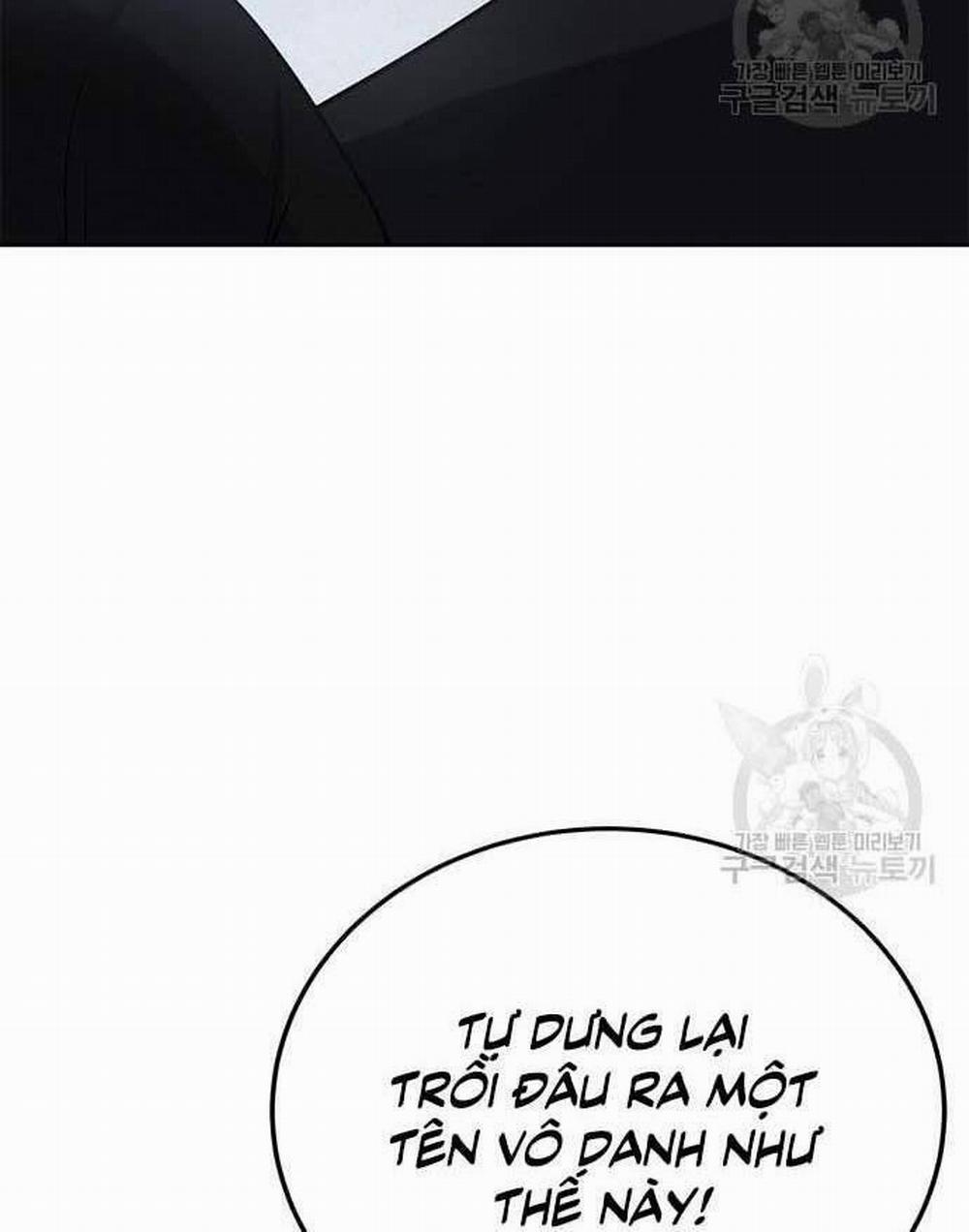 Học Viện Tối Thượng 32.5 trang 43