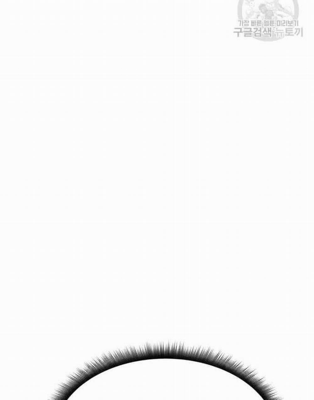 Học Viện Tối Thượng 32.5 trang 48