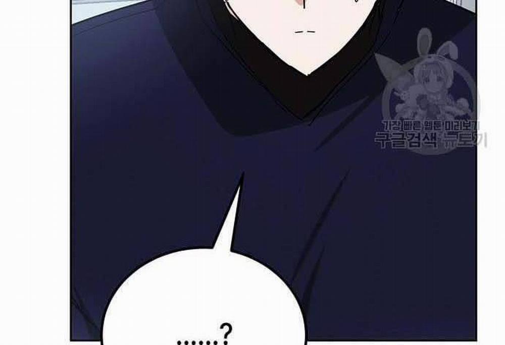 Học Viện Tối Thượng 32.5 trang 78