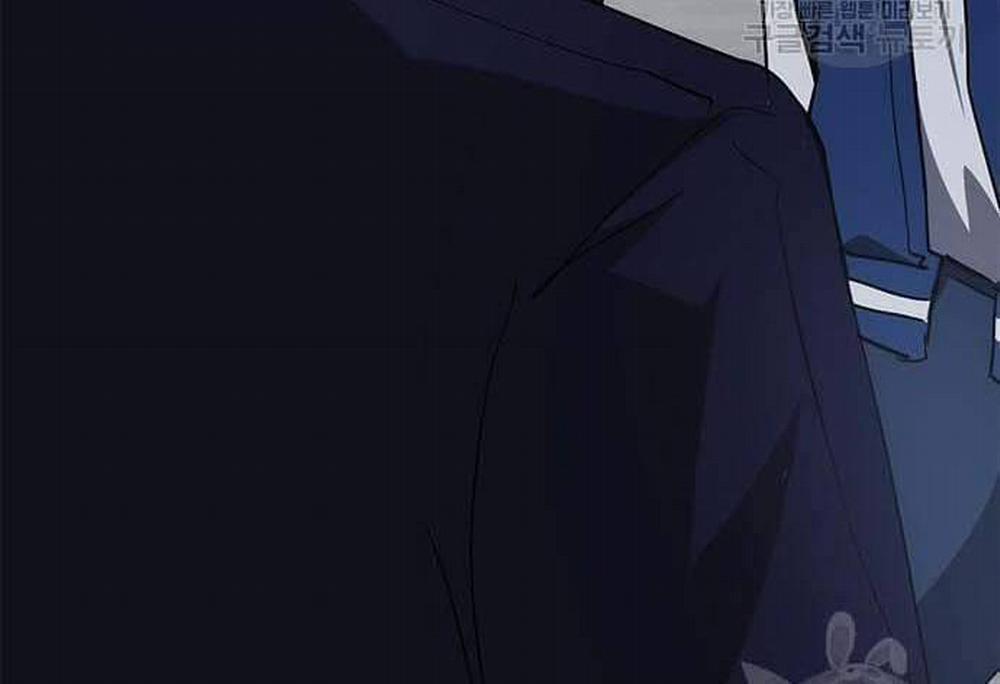 Học Viện Tối Thượng 32.5 trang 83