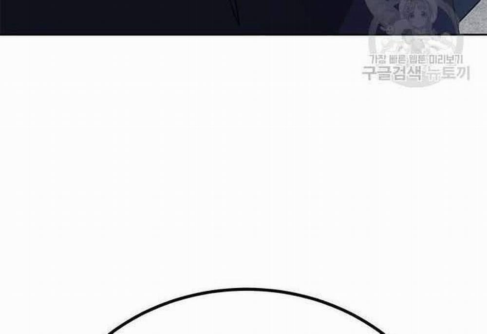 Học Viện Tối Thượng 32.5 trang 84