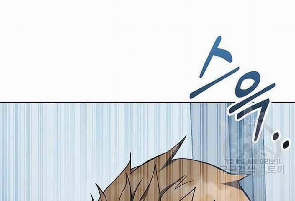 Học Viện Tối Thượng 32.5 trang 95