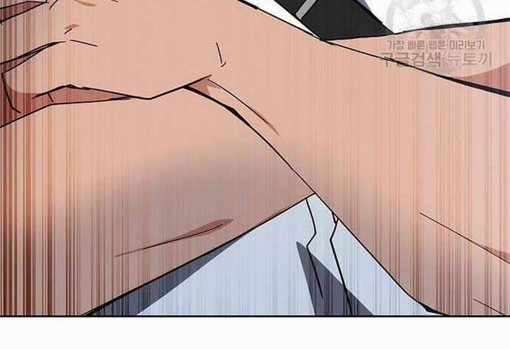 Học Viện Tối Thượng 32.5 trang 98