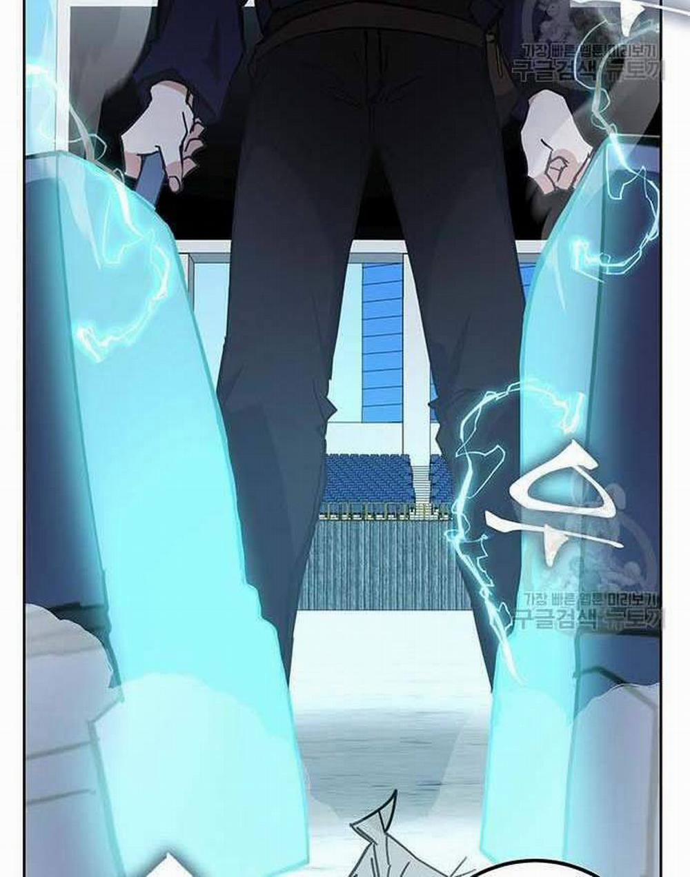 Học Viện Tối Thượng 32 trang 3