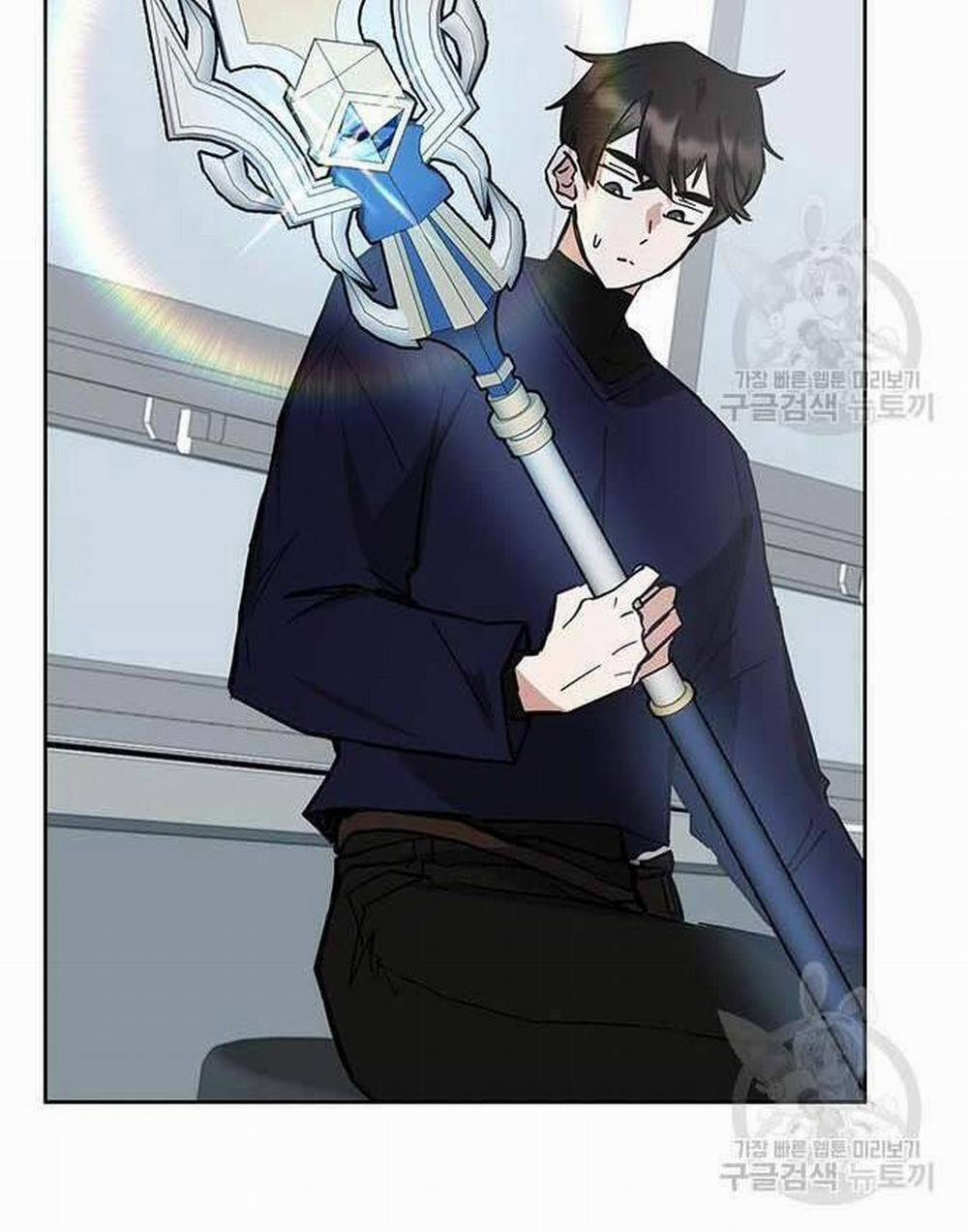 Học Viện Tối Thượng 32 trang 44