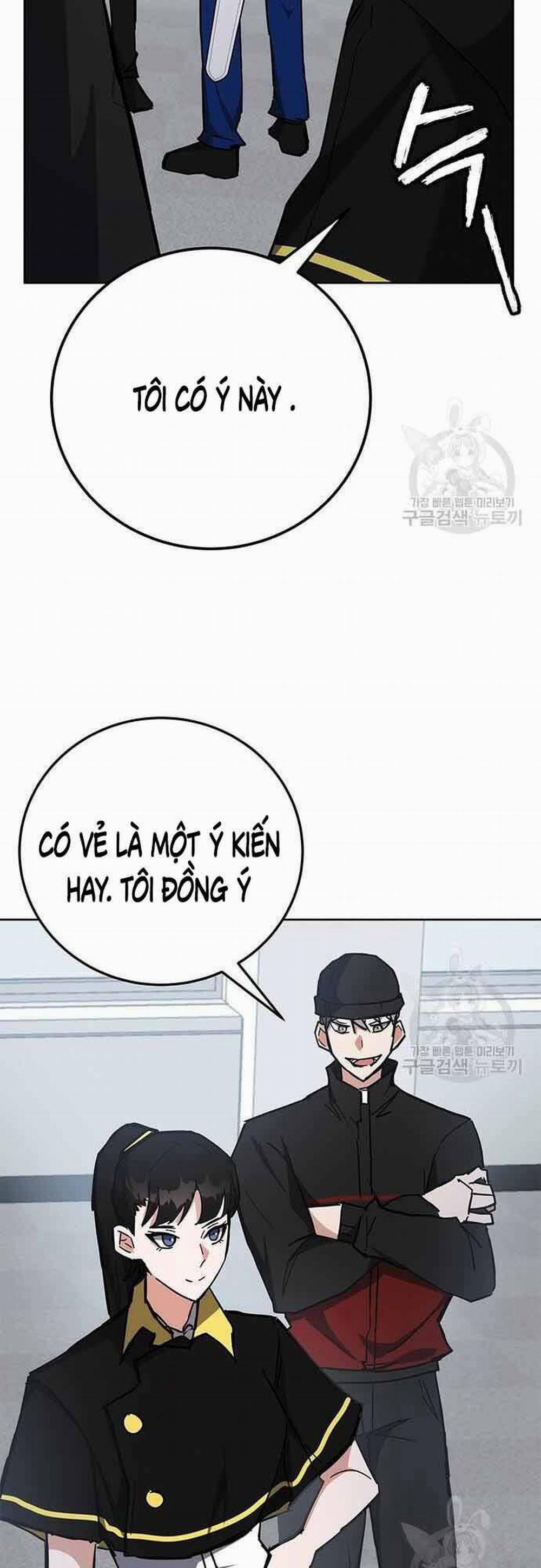 Học Viện Tối Thượng 33 trang 21