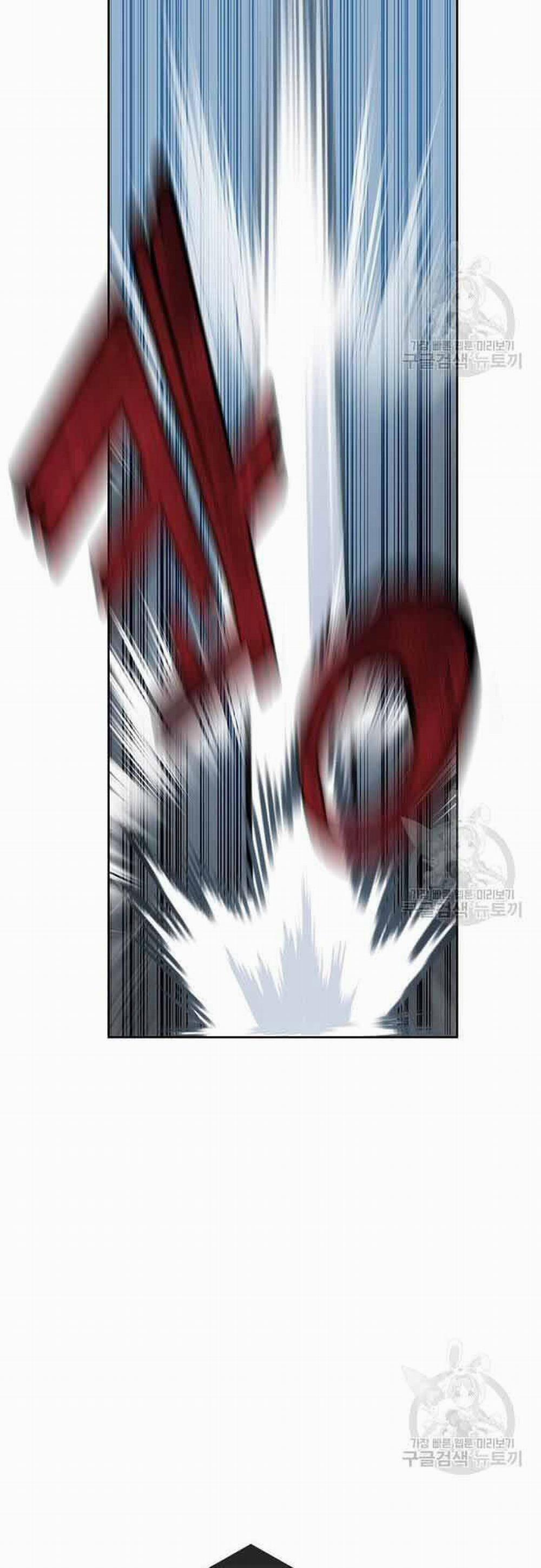 Học Viện Tối Thượng 33 trang 33