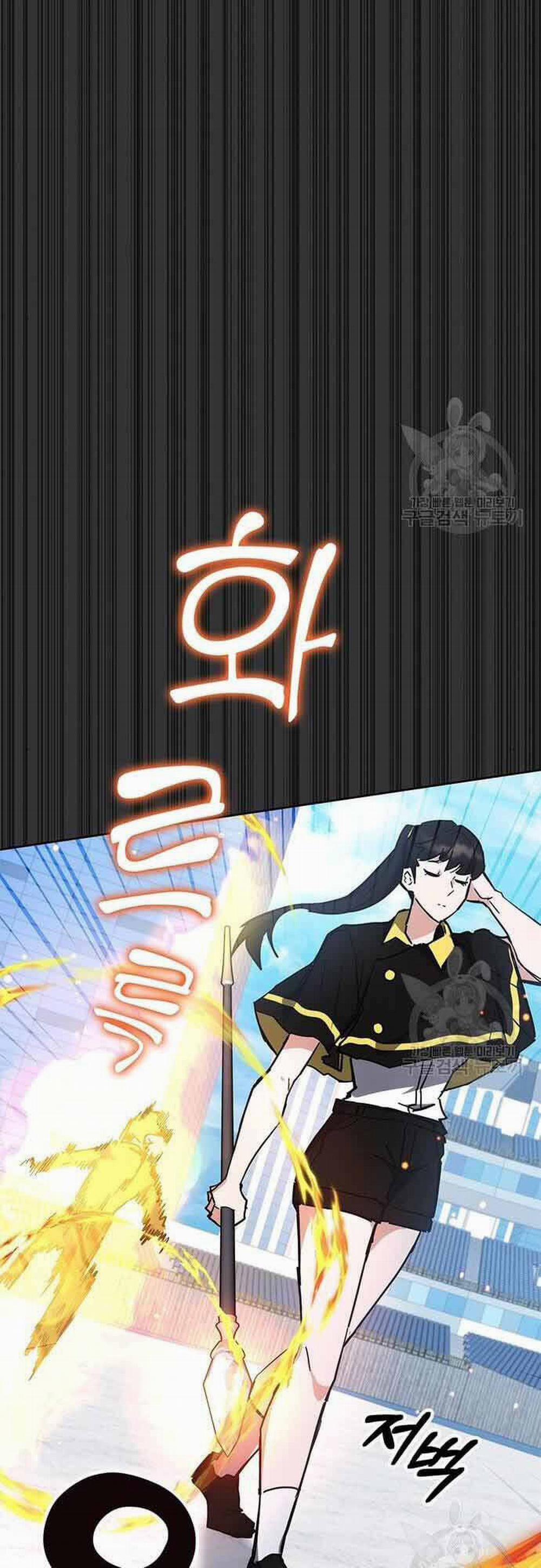 Học Viện Tối Thượng 33 trang 35