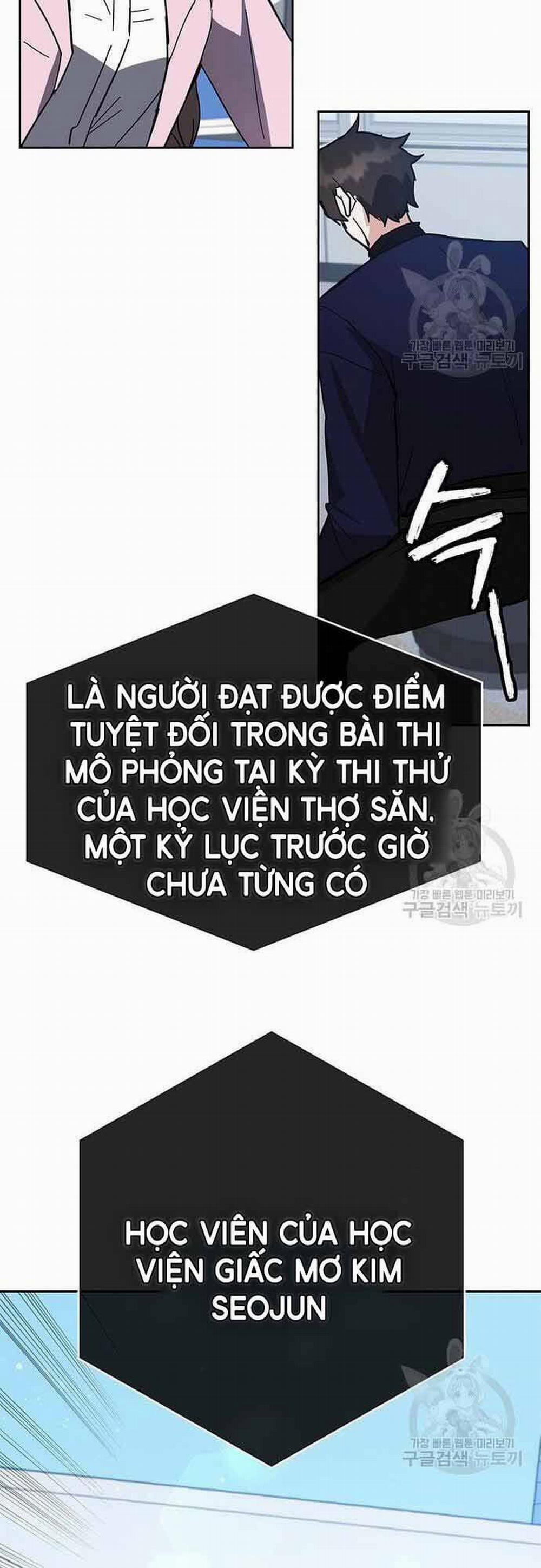 Học Viện Tối Thượng 33 trang 75