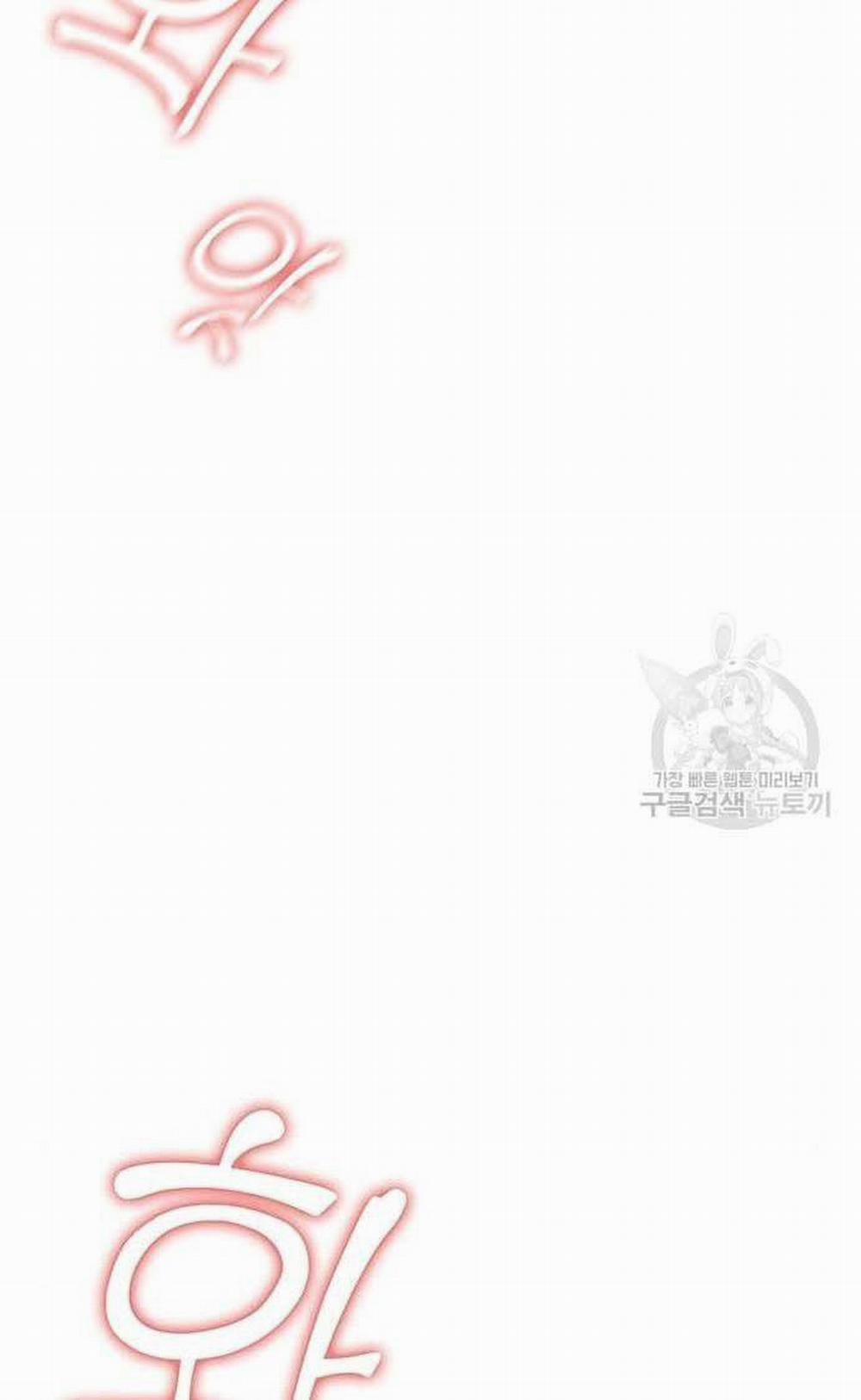 Học Viện Tối Thượng 34 trang 35