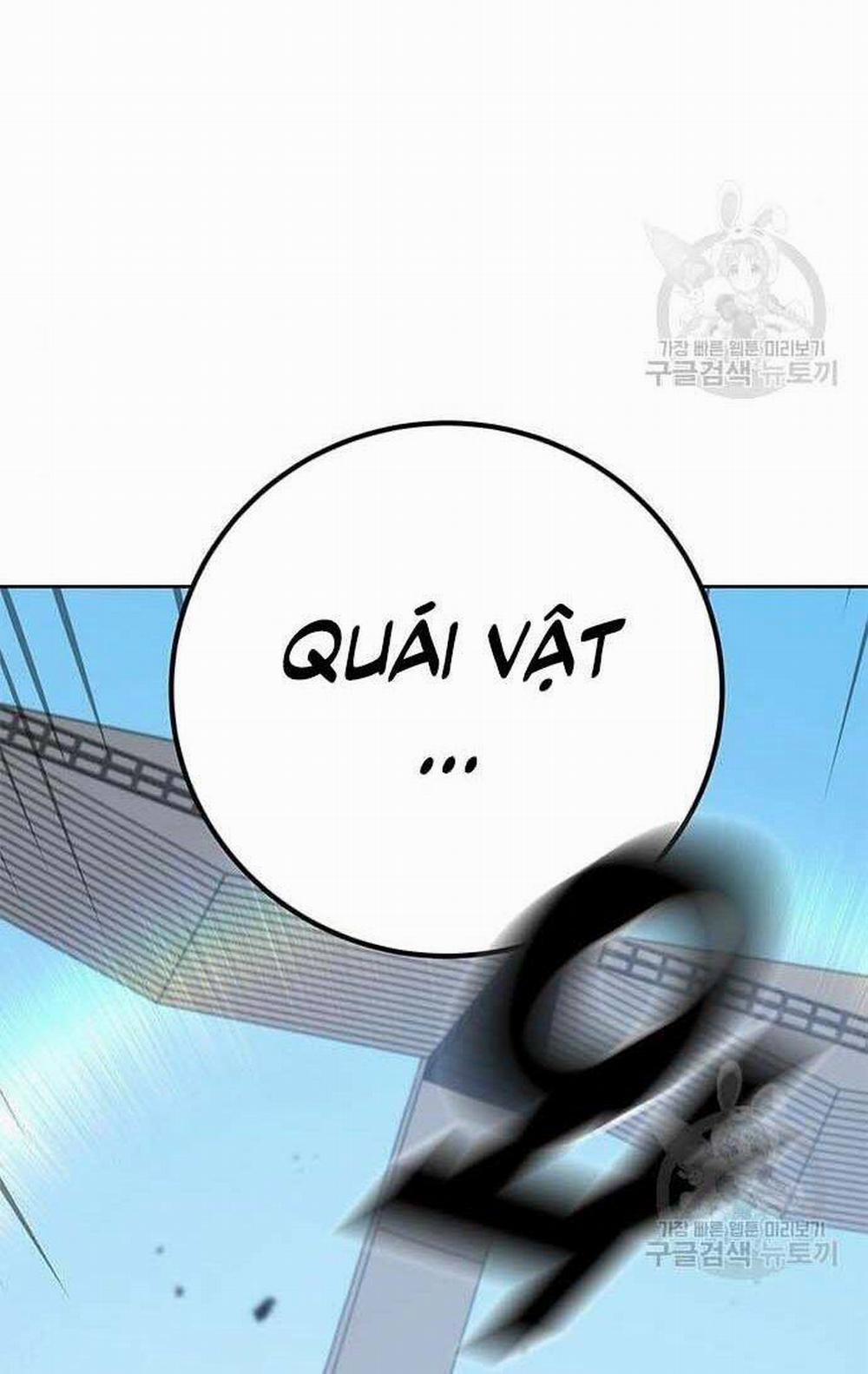 Học Viện Tối Thượng 34 trang 67