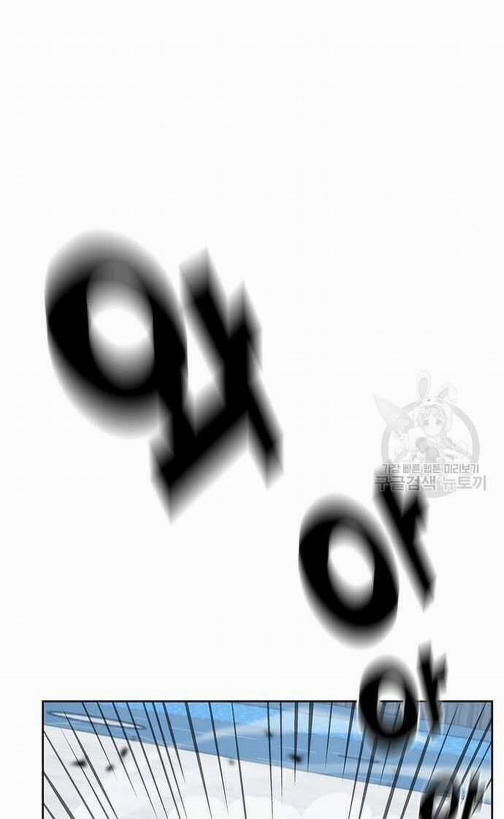 Học Viện Tối Thượng 34 trang 95