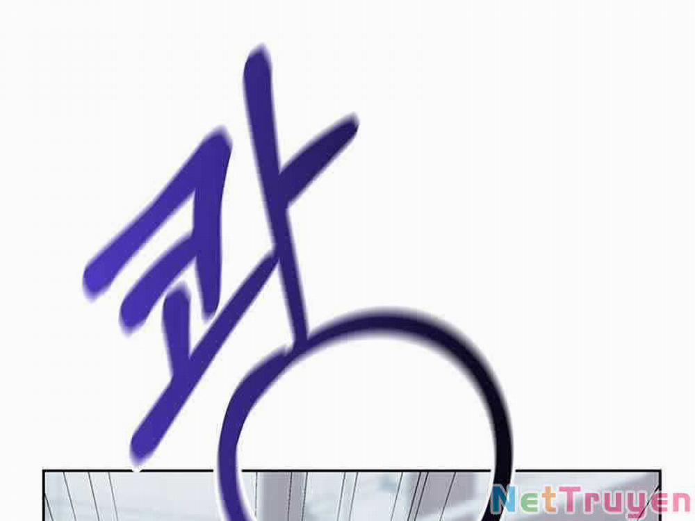 Học Viện Tối Thượng 4 trang 201