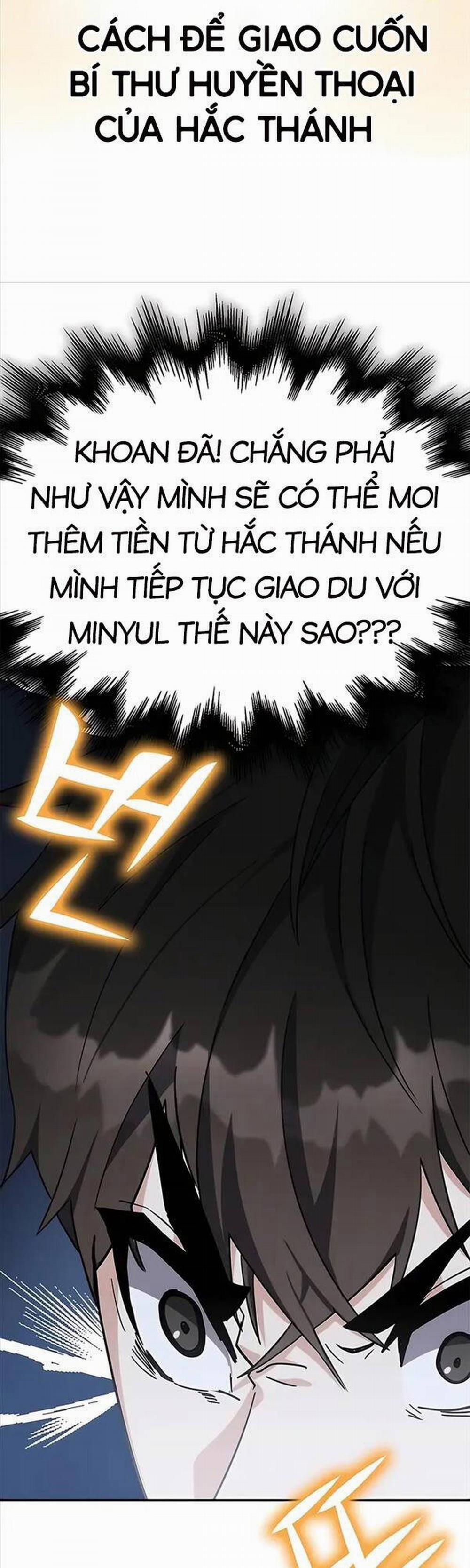 Học Viện Tối Thượng 42 trang 4