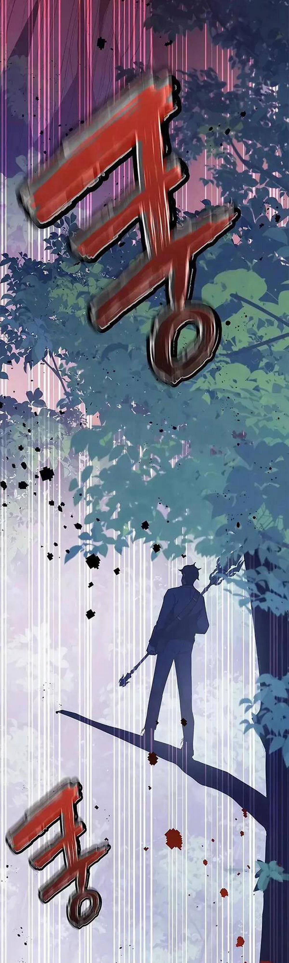 Học Viện Tối Thượng 49 trang 14