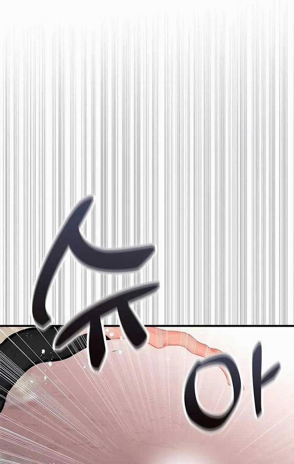 Học Viện Tối Thượng 50 trang 26