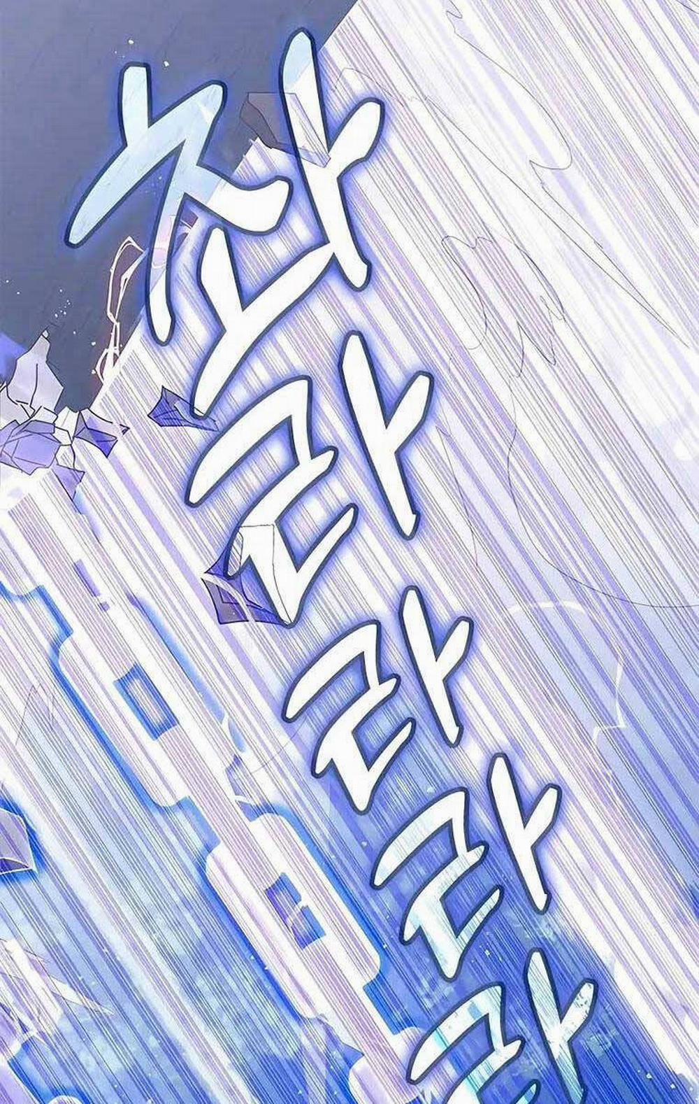 Học Viện Tối Thượng 50 trang 33