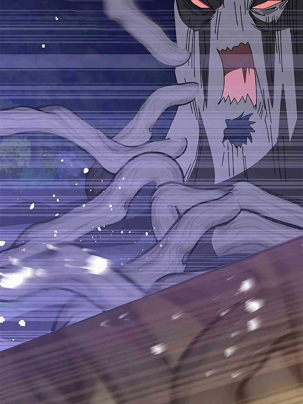 Học Viện Tối Thượng 51 trang 25