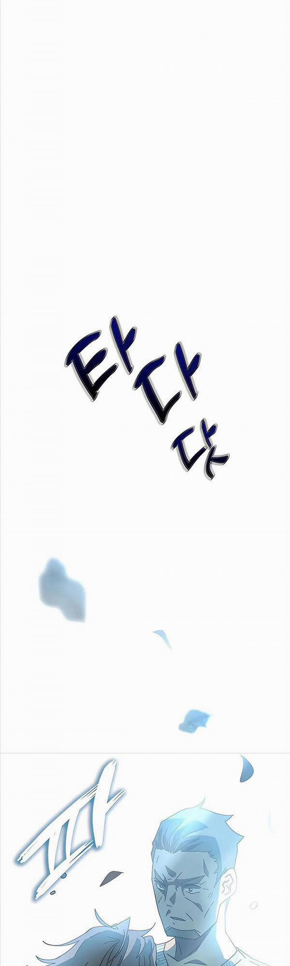 Học Viện Tối Thượng 54 trang 18