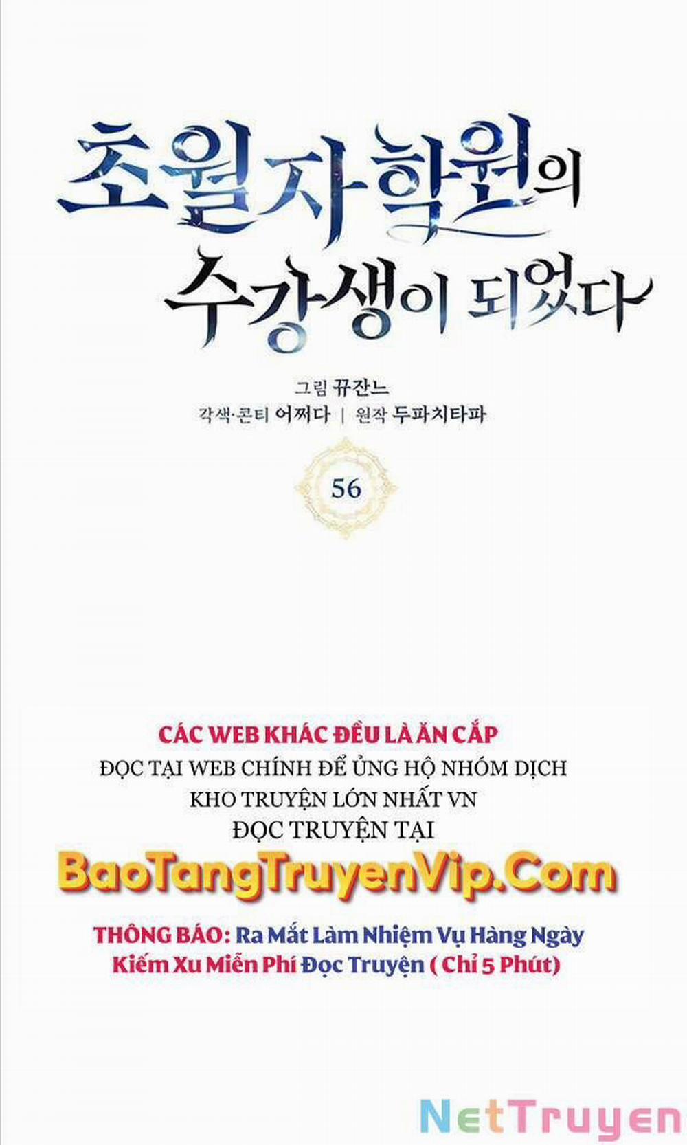 Học Viện Tối Thượng 56 trang 74