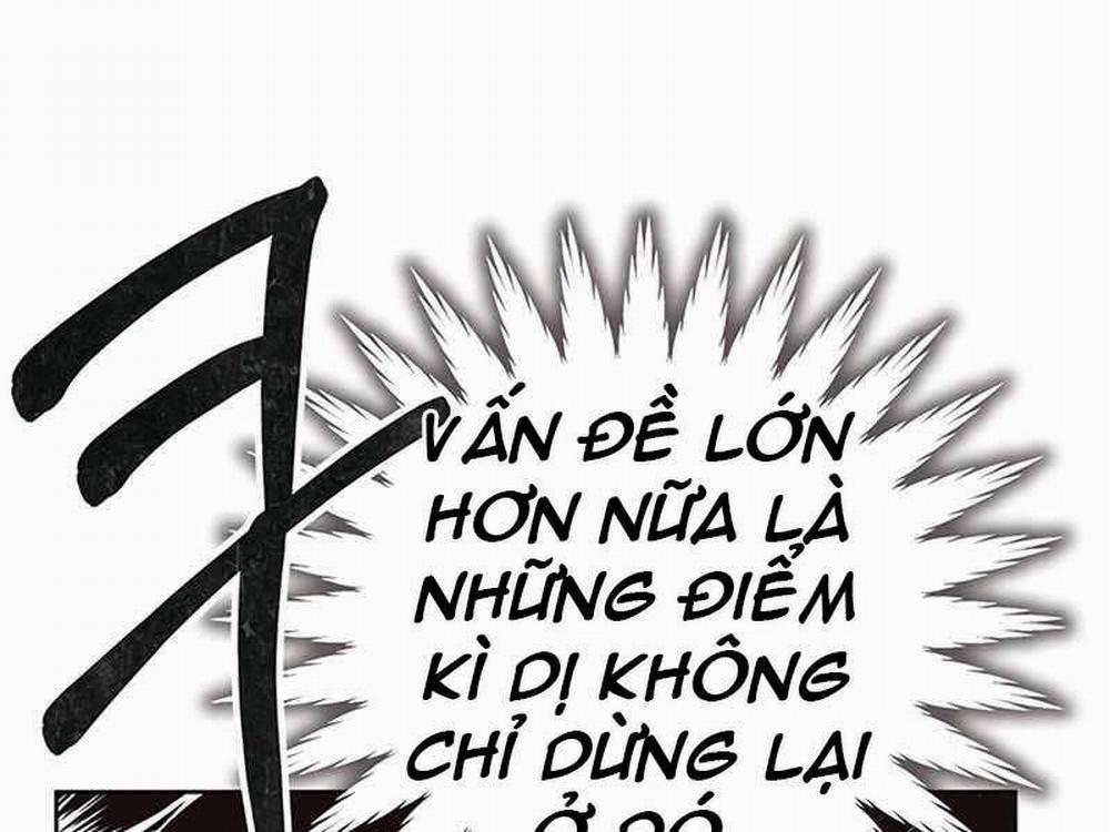 Học Viện Tối Thượng 6 trang 14