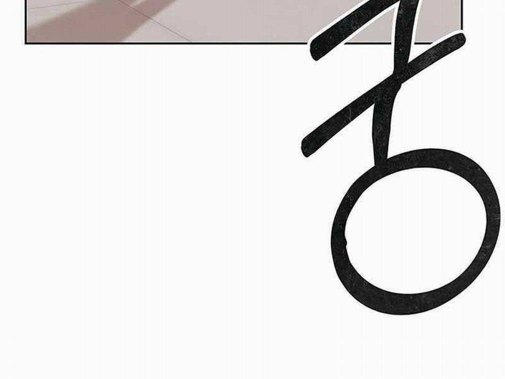 Học Viện Tối Thượng 6 trang 17