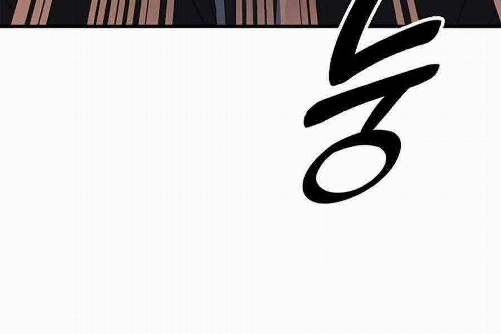 Học Viện Tối Thượng 60 trang 270