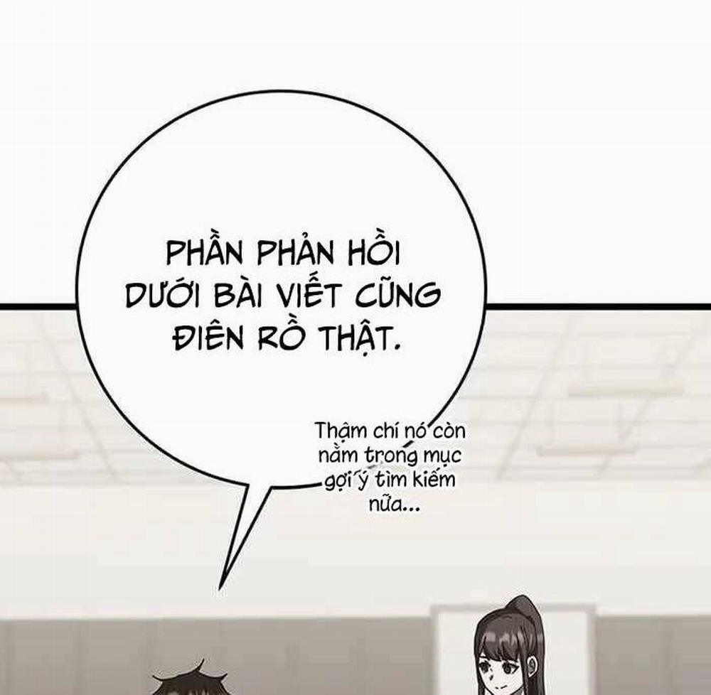 Học Viện Tối Thượng 68 trang 12