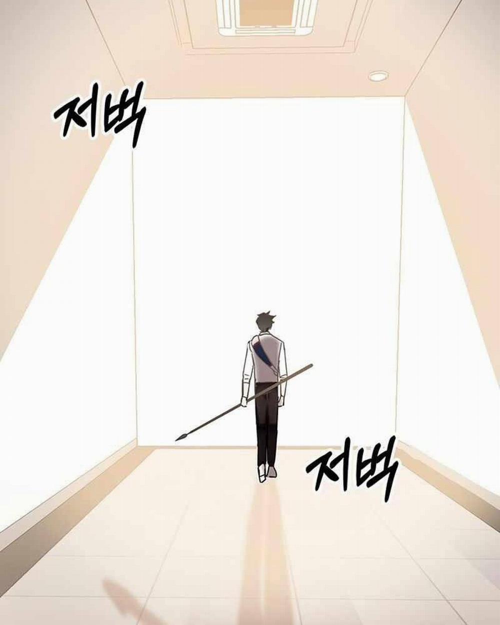 Học Viện Tối Thượng 7 trang 229